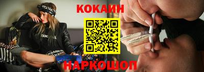 гашик Бугуруслан