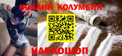 гашик Бугуруслан