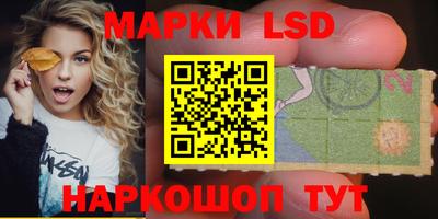 меф Бузулук