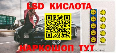 меф Бузулук