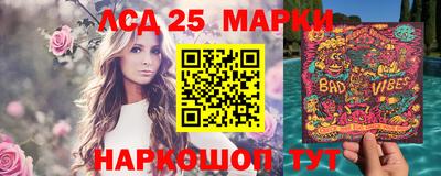 меф Бузулук