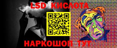 меф Бузулук