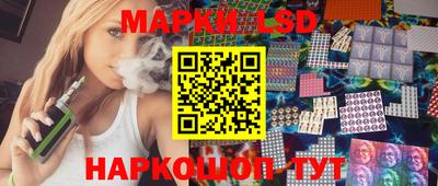 гашик Бугуруслан