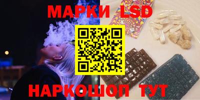 скорость Будённовск