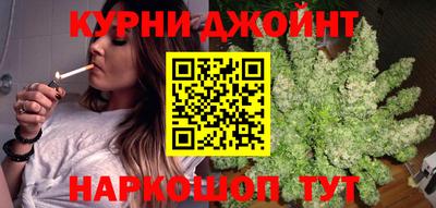 меф Бузулук