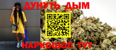 скорость Будённовск