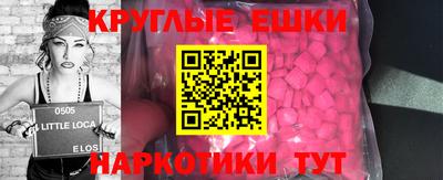скорость Будённовск