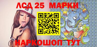 скорость Будённовск