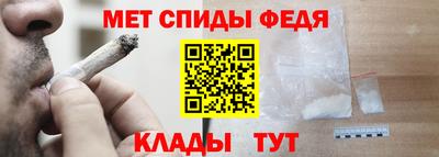 гашик Бугуруслан