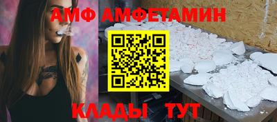 скорость Будённовск