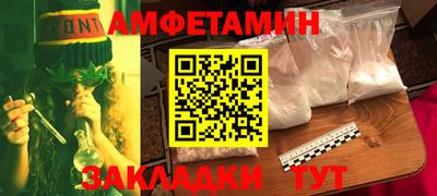 гашик Бугуруслан