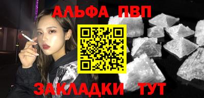 гашик Бугуруслан