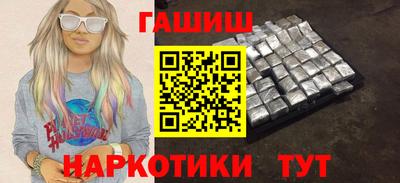 скорость Будённовск