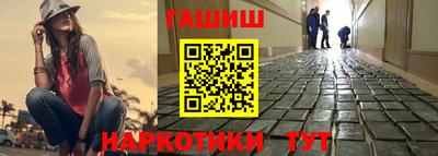 скорость Будённовск