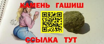 скорость Будённовск