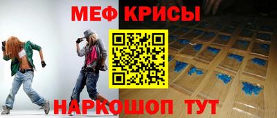 скорость Будённовск
