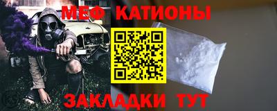гашик Бугуруслан
